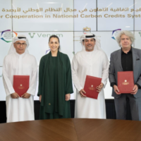 UAE政府とヴェノム財団、国家カーボンクレジット制度の立ち上げに合意